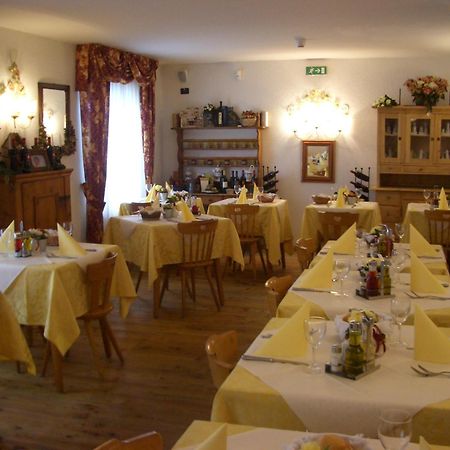 Chalet Fiocco Di Neve Pinzolo Eksteriør bilde